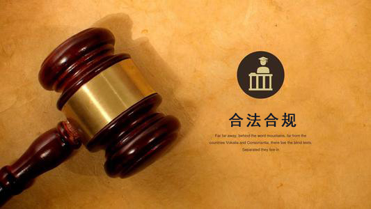 晋江应收账款管理秘籍：让企业资金不再“流浪”