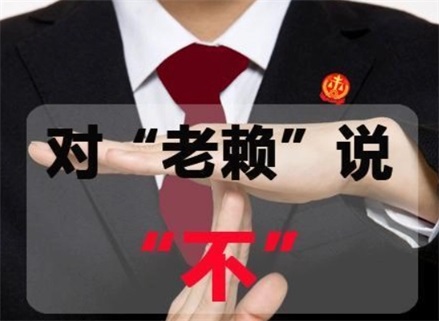 晋江催收流程透明化：手把手教你清晰掌控债务追讨每一步